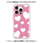 Premium Panel［ Dot Hearts - Pink ］