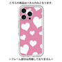 Premium Panel［ Dot Hearts - Pink ］
