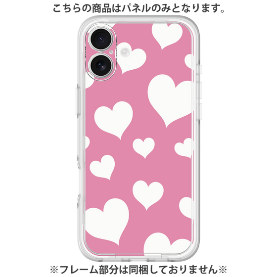 Premium Panel［ Dot Hearts - Pink ］