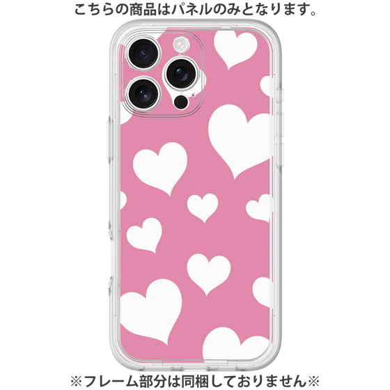 Premium Panel［ Dot Hearts - Pink ］