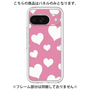 Premium Panel［ Dot Hearts - Pink ］