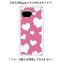 Premium Panel［ Dot Hearts - Pink ］