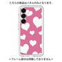 Premium Panel［ Dot Hearts - Pink ］