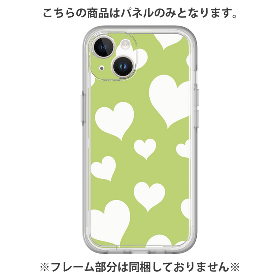 Premium Panel［ Dot Hearts - Green ］