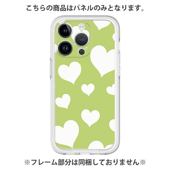 Premium Panel［ Dot Hearts - Green ］