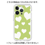 Premium Panel［ Dot Hearts - Green ］