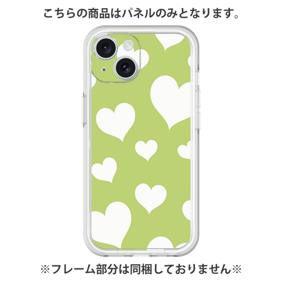 Premium Panel［ Dot Hearts - Green ］