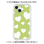 Premium Panel［ Dot Hearts - Green ］