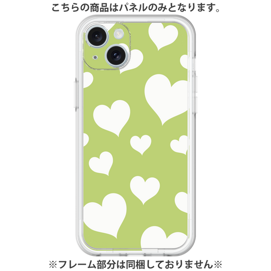 Premium Panel［ Dot Hearts - Green ］