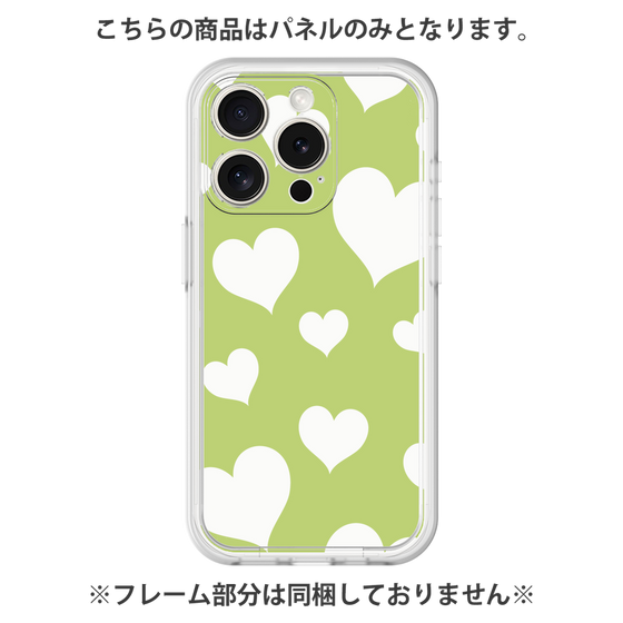 Premium Panel［ Dot Hearts - Green ］