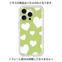 Premium Panel［ Dot Hearts - Green ］