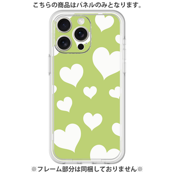 Premium Panel［ Dot Hearts - Green ］