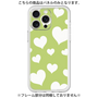 Premium Panel［ Dot Hearts - Green ］