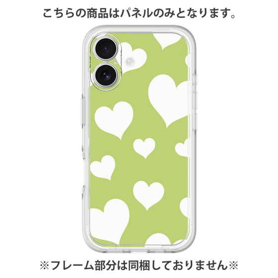 Premium Panel［ Dot Hearts - Green ］
