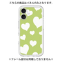 Premium Panel［ Dot Hearts - Green ］