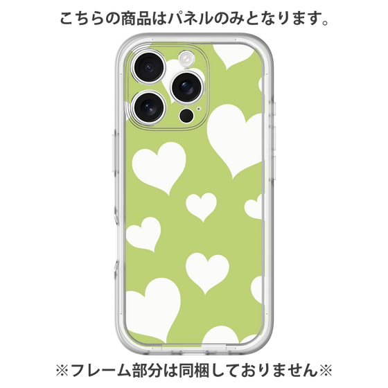 Premium Panel［ Dot Hearts - Green ］