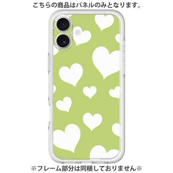 Premium Panel［ Dot Hearts - Green ］