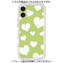 Premium Panel［ Dot Hearts - Green ］