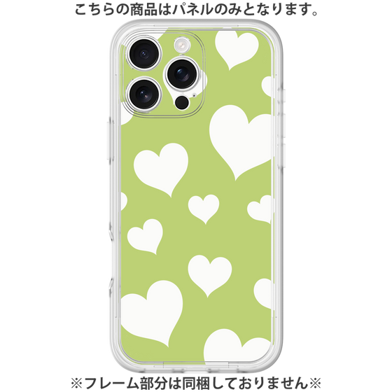 Premium Panel［ Dot Hearts - Green ］