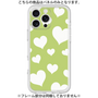 Premium Panel［ Dot Hearts - Green ］