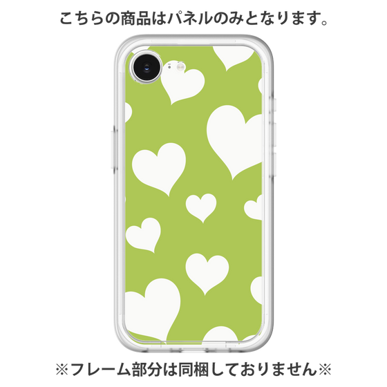 Premium Panel［ Dot Hearts - Green ］