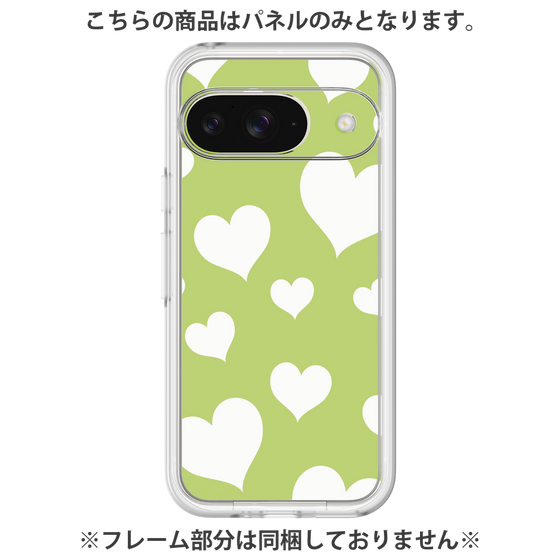 Premium Panel［ Dot Hearts - Green ］