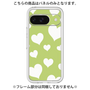 Premium Panel［ Dot Hearts - Green ］