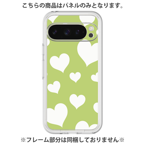 Premium Panel［ Dot Hearts - Green ］