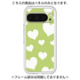 Premium Panel［ Dot Hearts - Green ］
