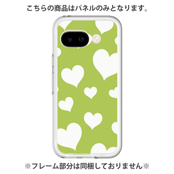 Premium Panel［ Dot Hearts - Green ］