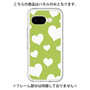 Premium Panel［ Dot Hearts - Green ］