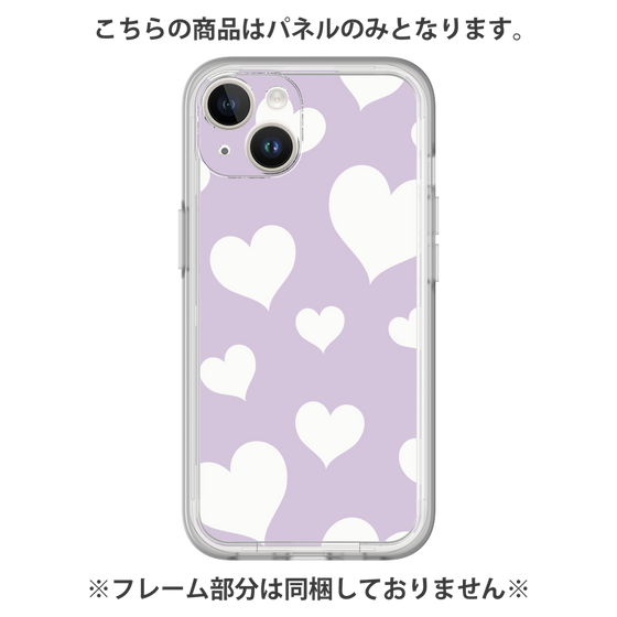 Premium Panel［ Dot Hearts - Purple ］