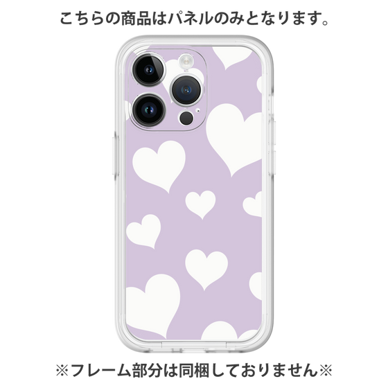 Premium Panel［ Dot Hearts - Purple ］