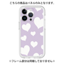 Premium Panel［ Dot Hearts - Purple ］