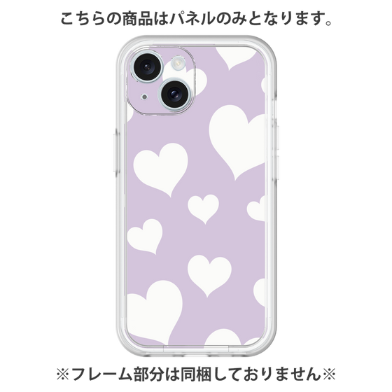 Premium Panel［ Dot Hearts - Purple ］