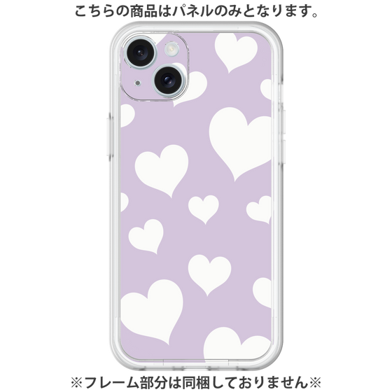 Premium Panel［ Dot Hearts - Purple ］