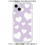 Premium Panel［ Dot Hearts - Purple ］