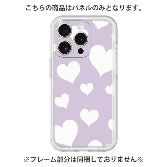 Premium Panel［ Dot Hearts - Purple ］
