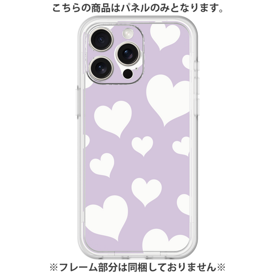 Premium Panel［ Dot Hearts - Purple ］