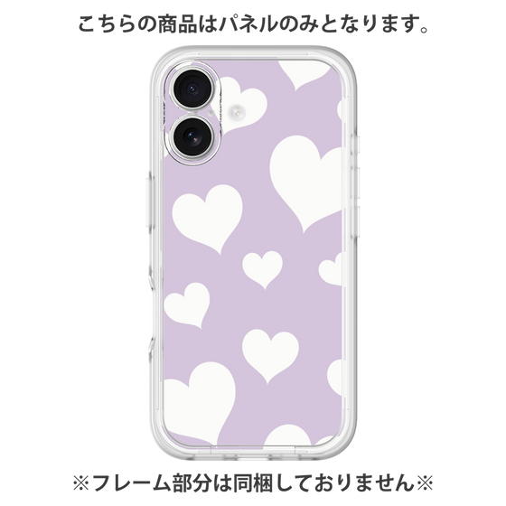 Premium Panel［ Dot Hearts - Purple ］