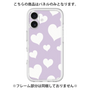 Premium Panel［ Dot Hearts - Purple ］