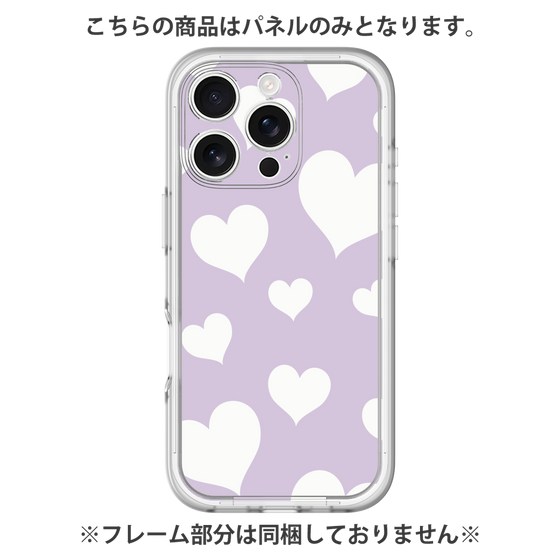 Premium Panel［ Dot Hearts - Purple ］