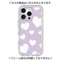 Premium Panel［ Dot Hearts - Purple ］