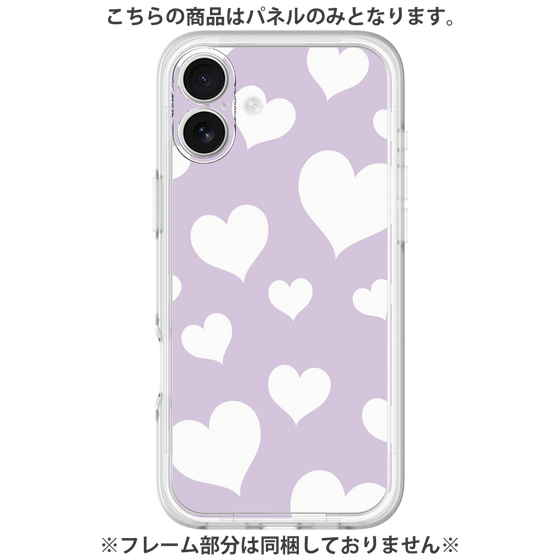 Premium Panel［ Dot Hearts - Purple ］