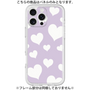 Premium Panel［ Dot Hearts - Purple ］