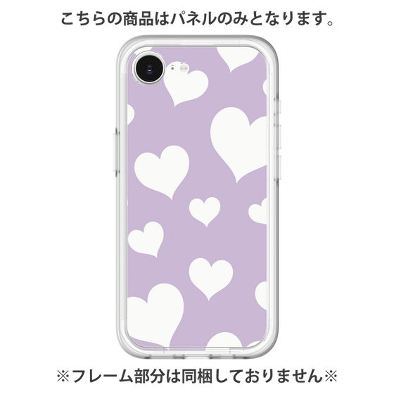 Premium Panel［ Dot Hearts - Purple ］