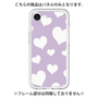 Premium Panel［ Dot Hearts - Purple ］