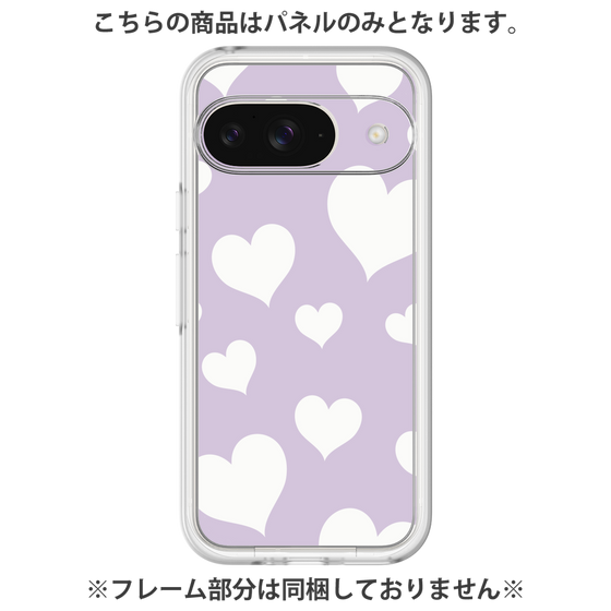Premium Panel［ Dot Hearts - Purple ］