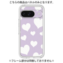 Premium Panel［ Dot Hearts - Purple ］