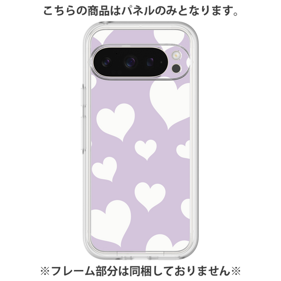 Premium Panel［ Dot Hearts - Purple ］